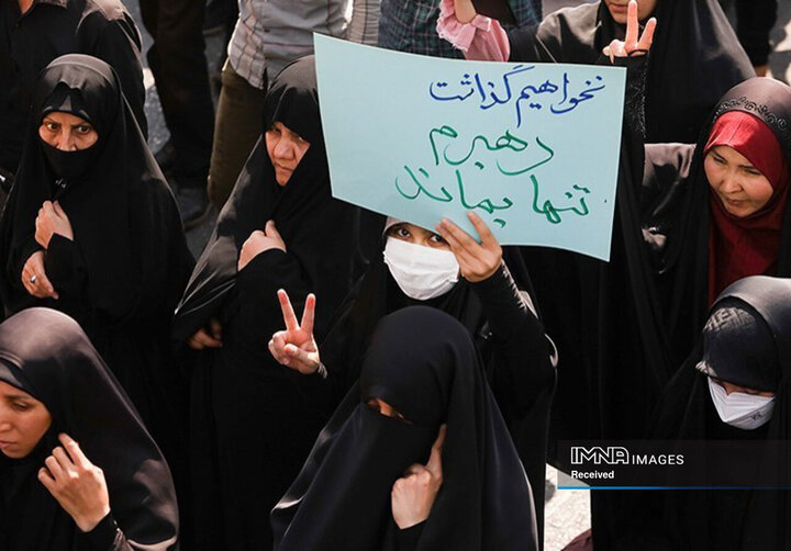 راهپیمائی مردم شهرهای ایران در محکومیت حوادث اخیر