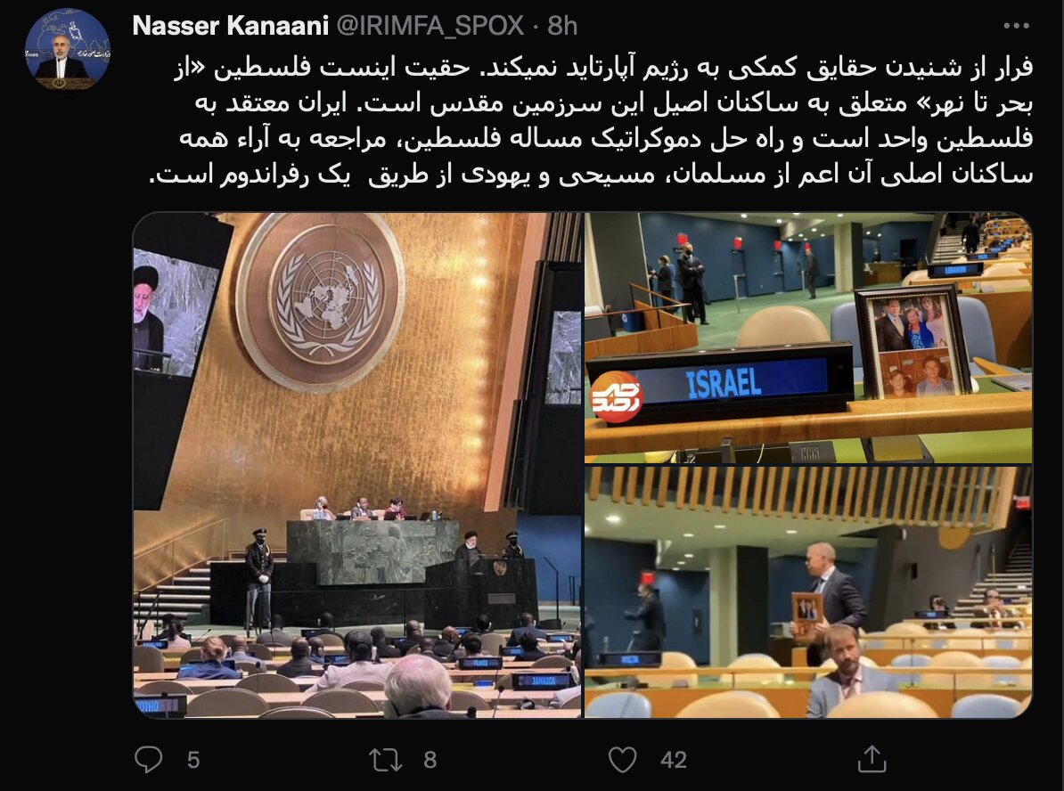 کنعانی : فرار از شنیدن حقایق کمکی به رژیم آپارتاید نمی کند