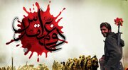 حضور مقام معظم رهبری در لشکر ۱۴ امام حسین(ع)