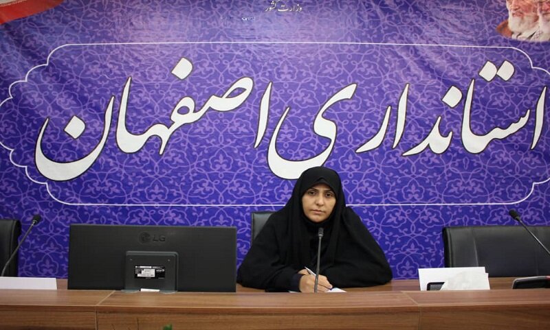ارسال ۹۰ اثر از دستگاه‌های اجرایی به رویداد ملی جمعیت استان اصفهان
