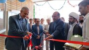 آموزشگاه مهر عِظام در مسکن مهر قائمیه نائین افتتاح شد