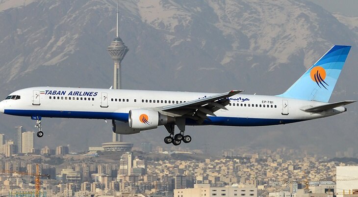 ستاد تنظیم بازار قیمت نهایی‌ بلیت هواپیما را اعلام می‌کند