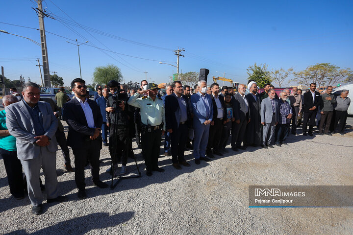 به احترام مردم اصفهان