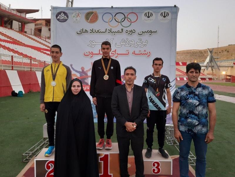 اصفهان قهرمان المپیاد استعدادهای برتر ورزش کشور در رشته ترای‌اتلون