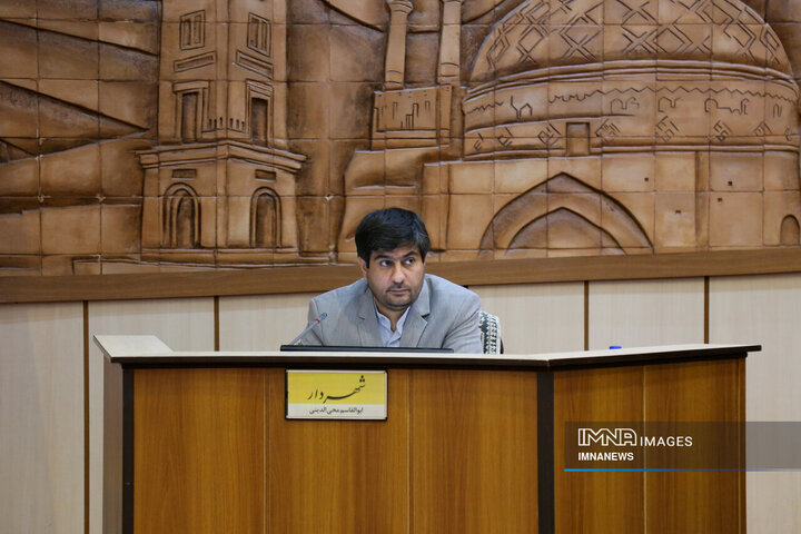 سی‌امین نشست کمیته ارتباطات و امور بین‌الملل شهرداران کلانشهرهای ایران