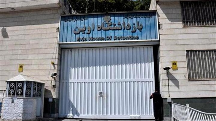 تکذیب ادعای همسر تاجزاده درخصوص وضعیت نامناسب زندان اوین