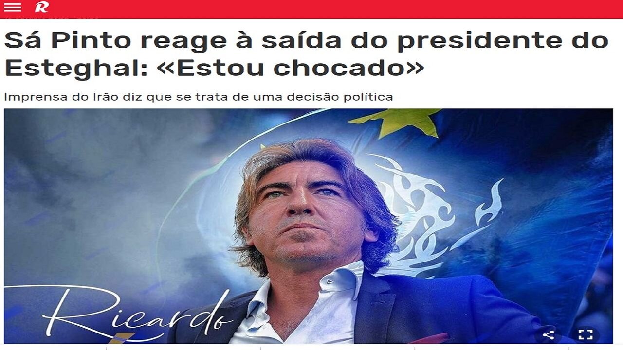 ساپینتو: از برکناری آجرلو شوکه شدم!+عکس