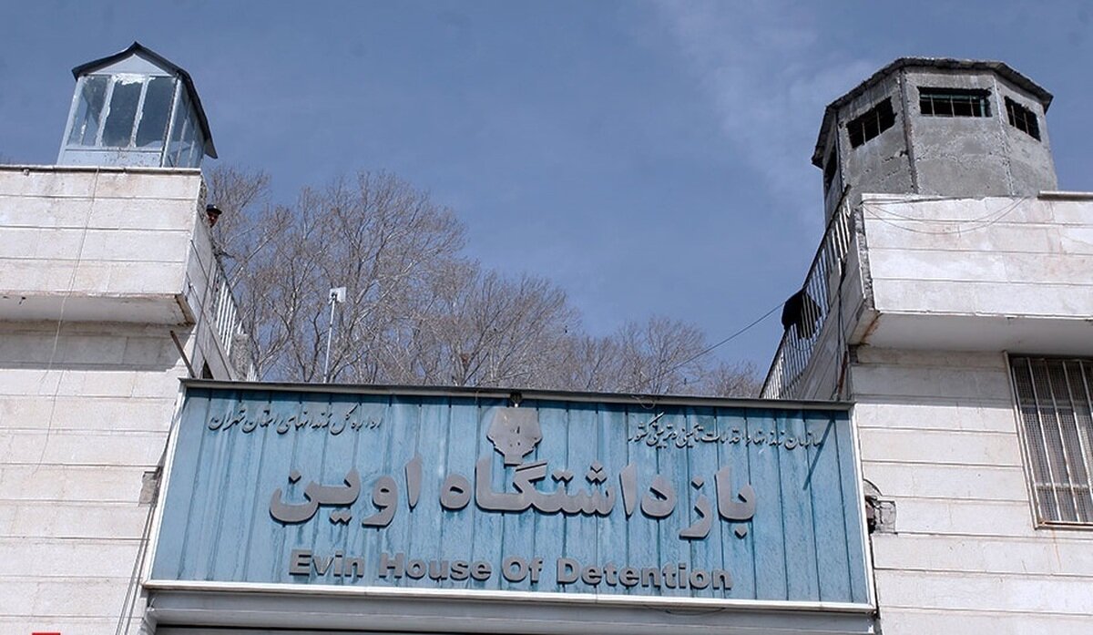 صدور قرار جلب به دادرسی و کیفرخواست برای ۴۰ نفر در پرونده آتش‌سوزی زندان اوین 