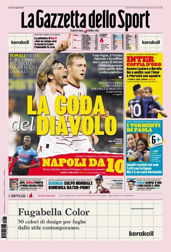 بارسایِ بی روح، لیورپولِ برنده و ناپولیِ غول!