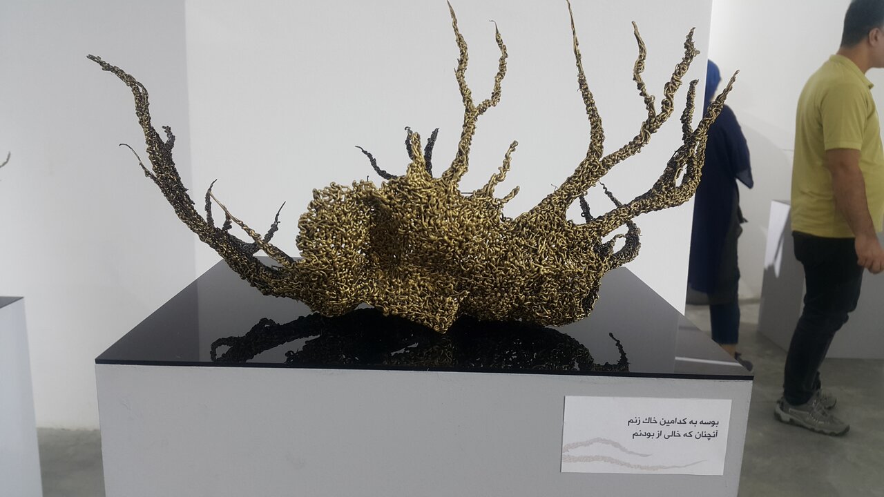 سوختیم اما ساخته نشد!