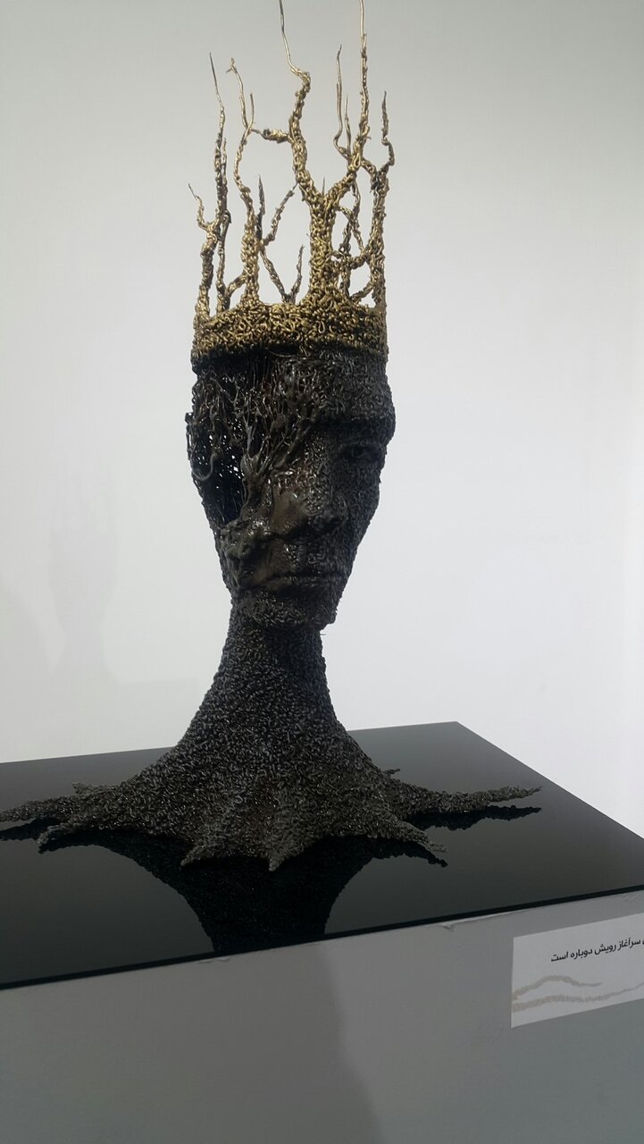 سوختیم اما ساخته نشد!