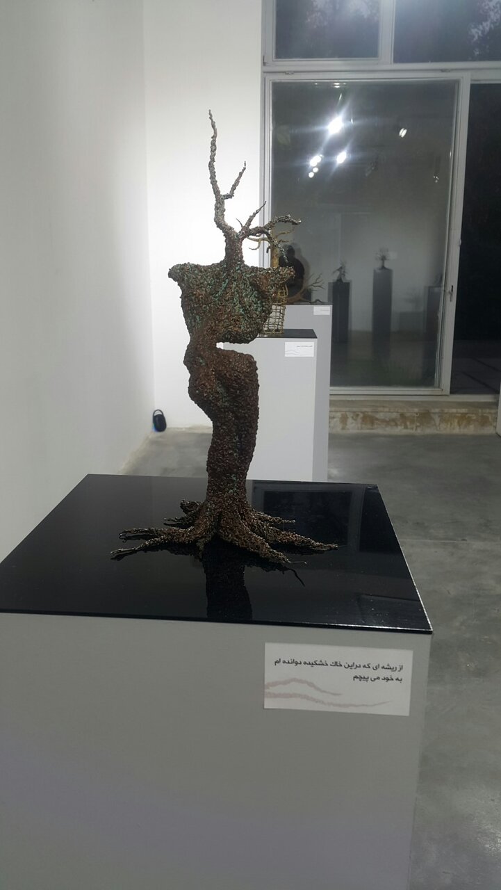 سوختیم اما ساخته نشد!