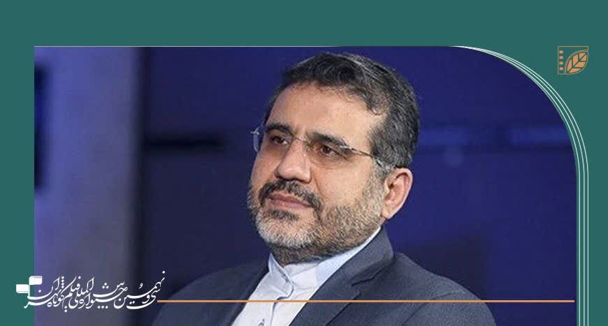 Minister of Culture: Tehran Festival Reflective of Dear Iran in Light of Cultural Justice Policy