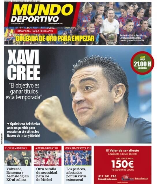 بنزما با توپ طلا هم گل میزند