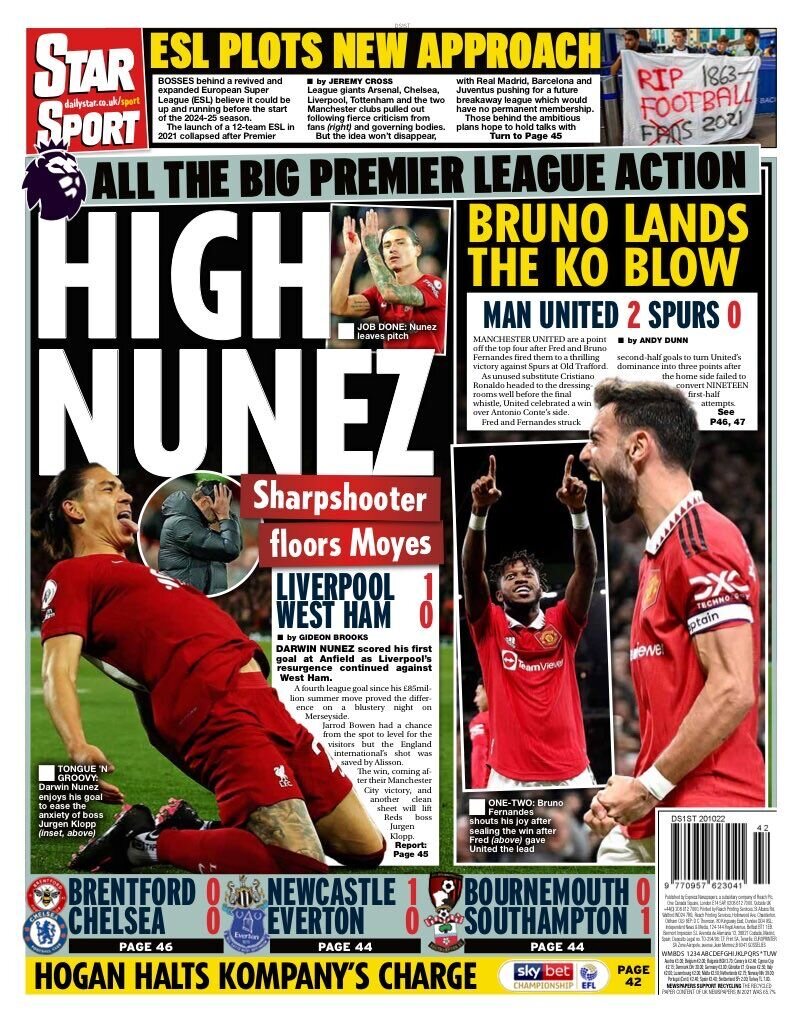 بنزما با توپ طلا هم گل میزند