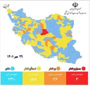 بازگشت رنگ قرمز به شهرهای کرونایی کشور