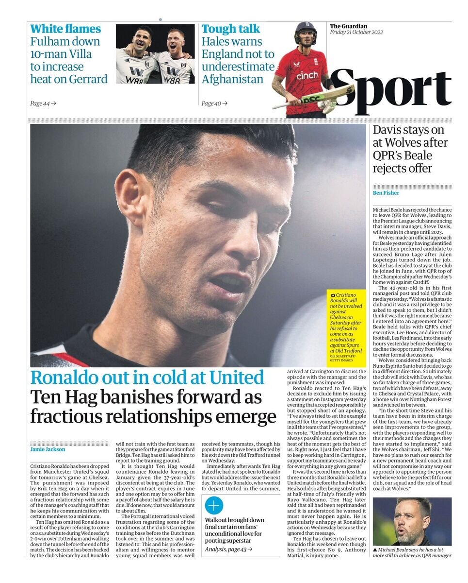 جریمه یک میلیونی رونالدو به خاطر بی انضباطی!