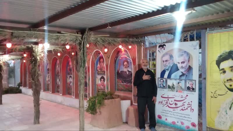 موزهای با یادگاریهای ۳۱ شهید محمودآباد