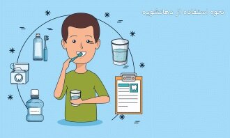 دهان شویه مخصوص ایمپلنت ( نکات کلیدی )