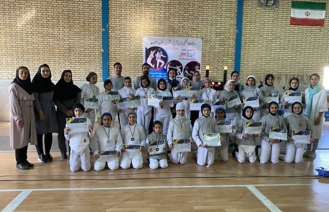 نفرات برتر مسابقات شمشیربازی استان اصفهان مشخص شدند+عکس