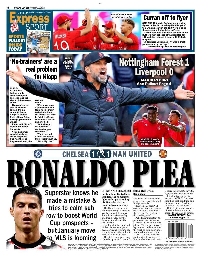 تمجید رسانهها از عملکرد بینظیر والورده