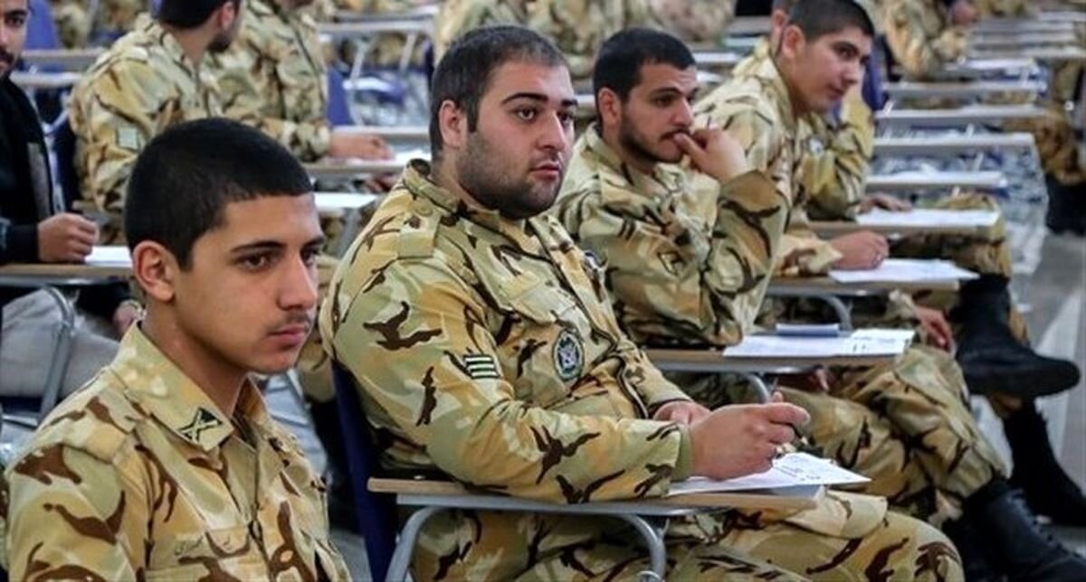 استفاده از بیمه سربازی