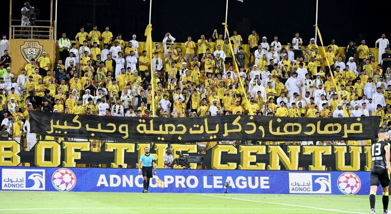 کامبک اتحادکلبا برابر صدرنشین لیگ/ استقبال گرم تماشاگران الوصل از فرهاد مجیدی +عکس