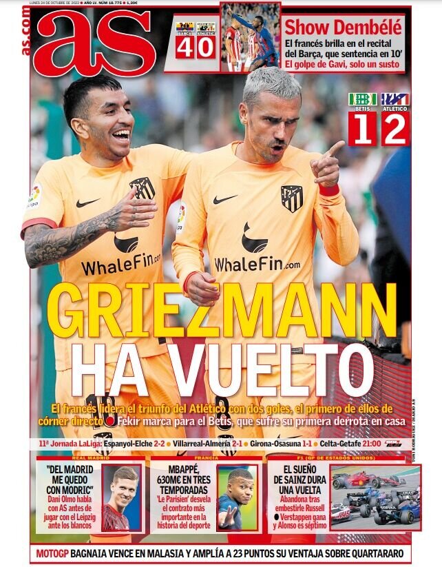 جایگاه آرسنال به خطر افتاد!