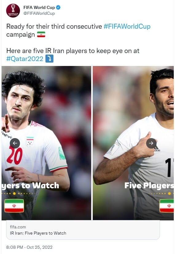 ایران برای حضور در جامجهانی ۲۰۲۲ قطر آماده است+عکس