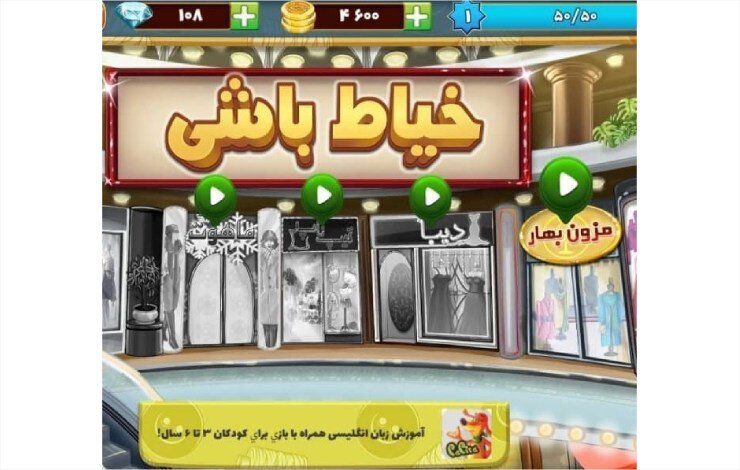 پلتفرم ادیوری چه کمکی به کسبوکارها میکند؟