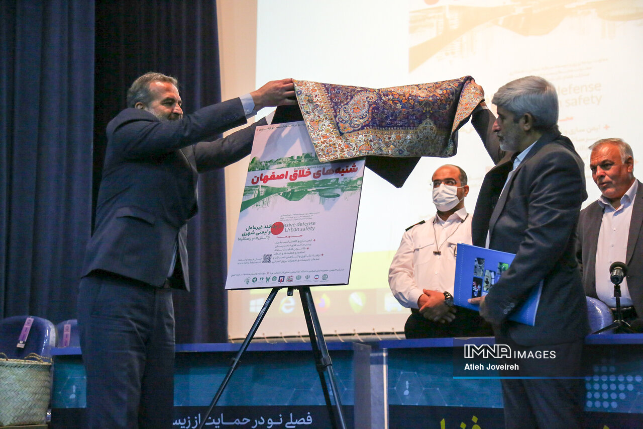 حل بنبستهای مدیریت شهری در تعامل با شرکتهای دانشبنیان