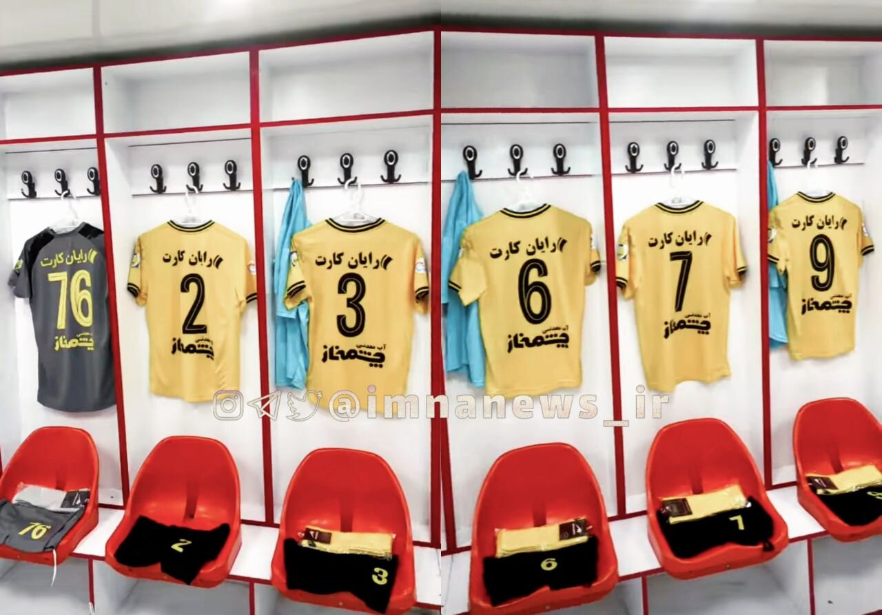 ستارههای سپاهان آماده درخشش مقابل مس رفسنجان +عکس