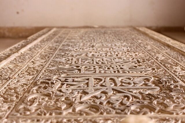 گنجینههای بر خاک افتاده