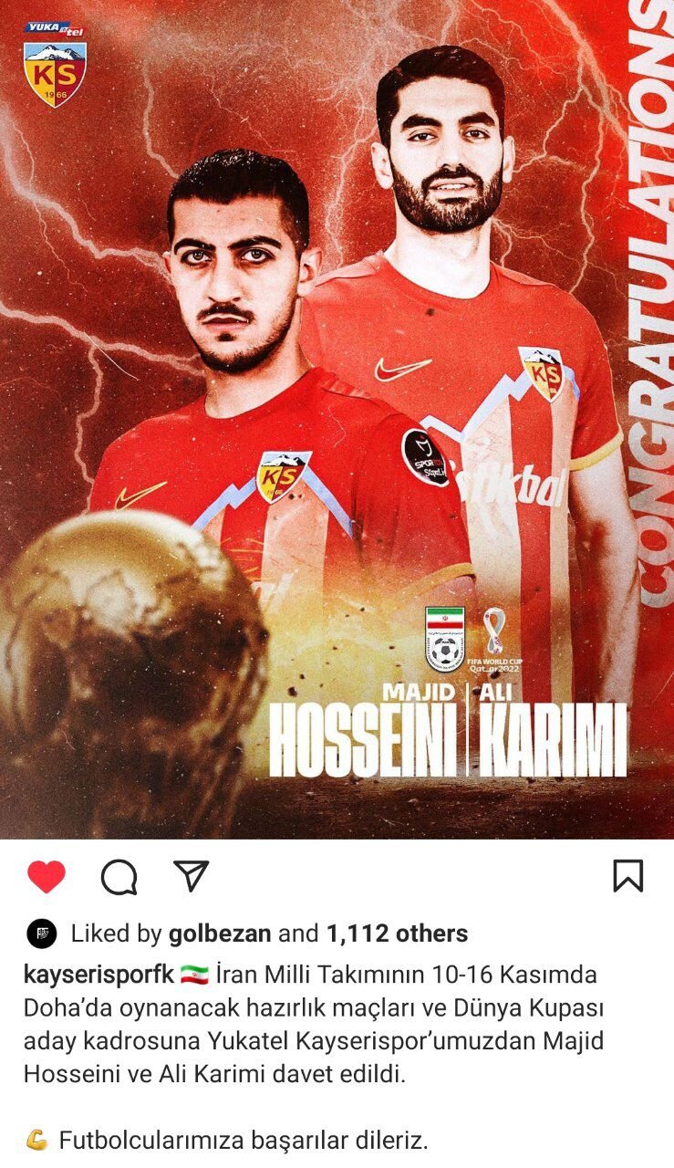 آرزوی موفقیت کایسریاسپور برای ملیپوشان ایرانی+عکس