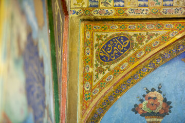 A peaceful retreat to be overwhelmed by Persian arts