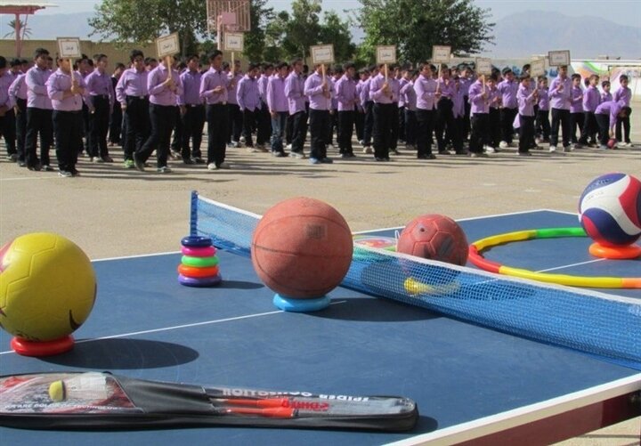 بیش از ۱۰۰۰ بسته ورزشی در مدارس استان اصفهان توزیع شد