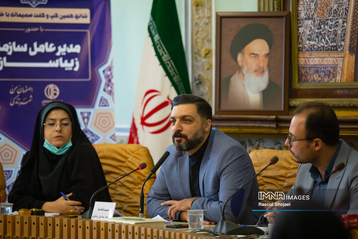 نشست خبری مدیرعامل سازمان زیباسازی شهرداری اصفهان