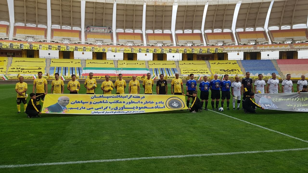پیشکسوت فوتبال ایران: به عشق زنده‌یاد یاوری به اصفهان آمدم+فیلم