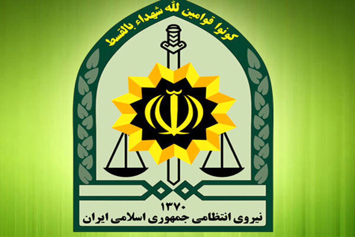 مردمی شدن پلیس از دستاوردهای انقلاب اسلامی ایران است