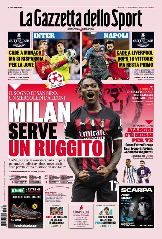 خداحافظی اسپانیاییها با لیگ قهرمانان اروپا