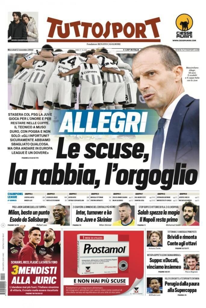 خداحافظی اسپانیاییها با لیگ قهرمانان اروپا