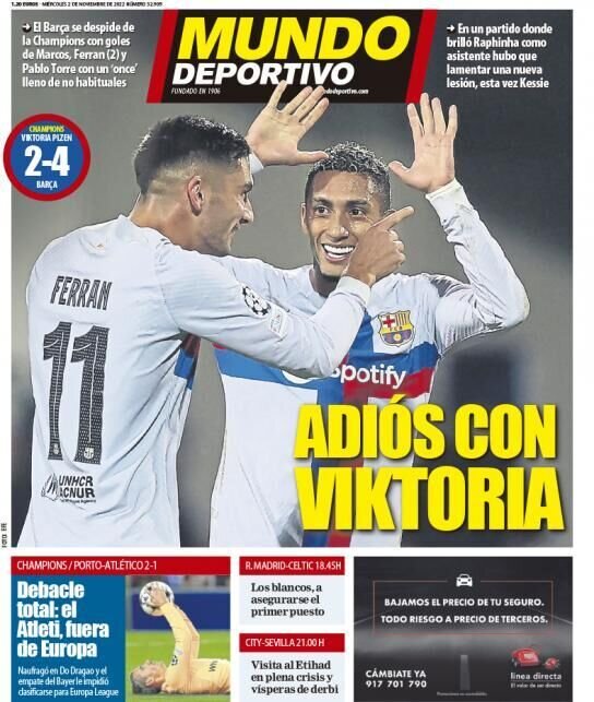 خداحافظی اسپانیاییها با لیگ قهرمانان اروپا