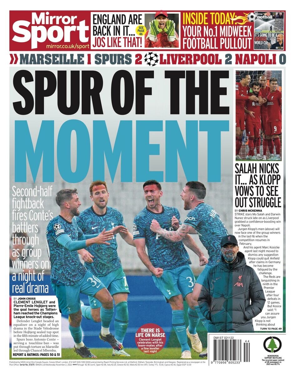 خداحافظی اسپانیاییها با لیگ قهرمانان اروپا