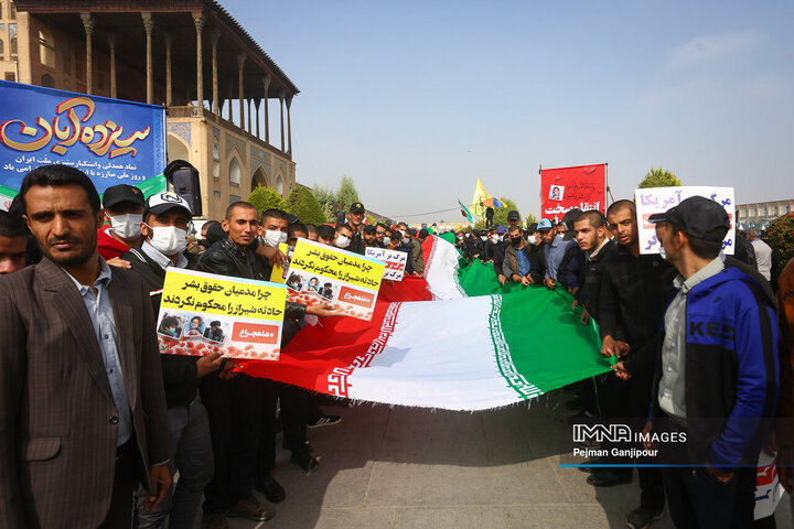 راهپیمایی روز مبارزه با استکبار در اصفهان