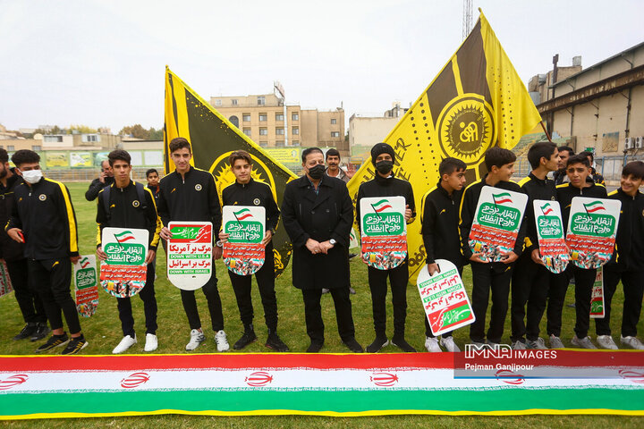 راهپیمایی روز مبارزه با استکبار در اصفهان