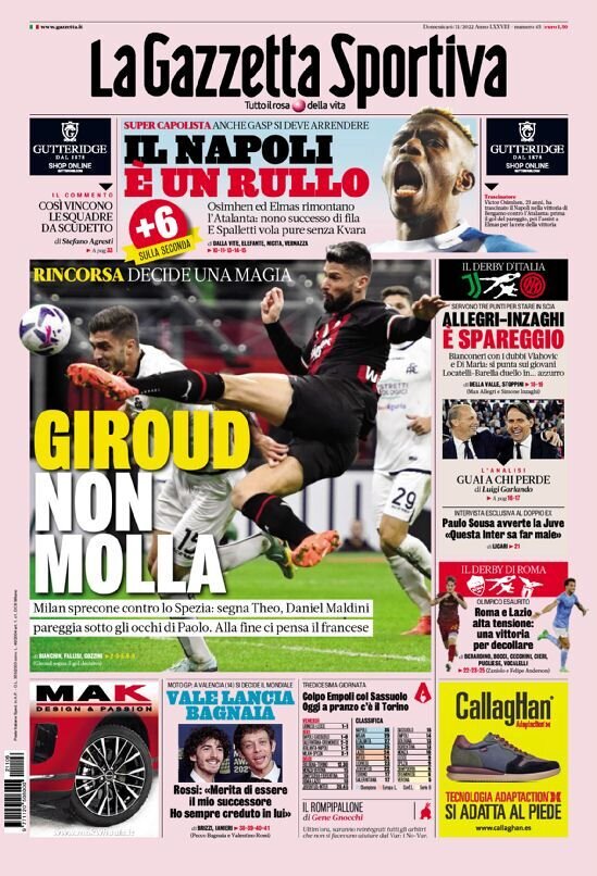 خداحافظی پیکه با بارسا و سلام سیتی به صدر