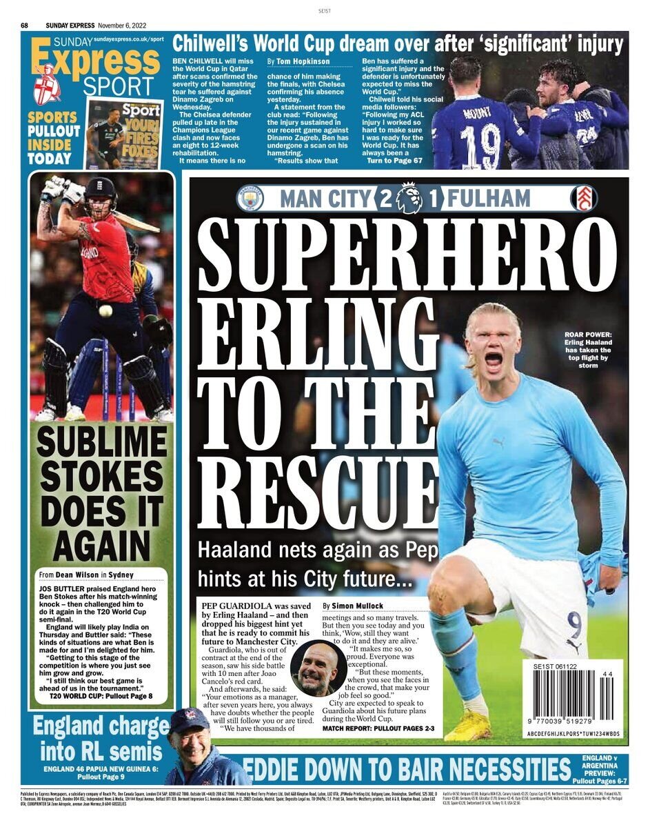 خداحافظی پیکه با بارسا و سلام سیتی به صدر