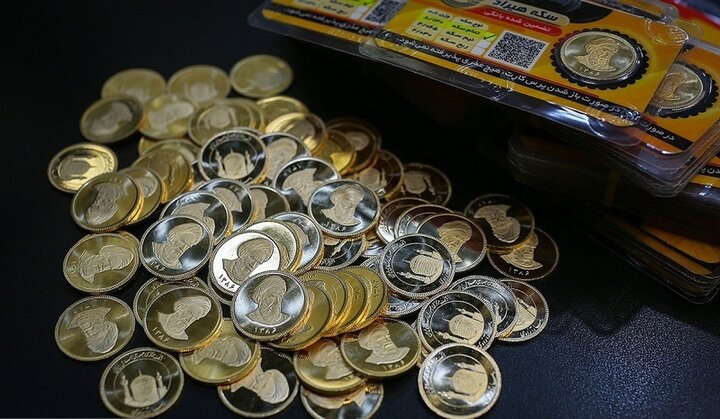 قیمت سکه امروز ۲۶ مهر ۱۴۰۲