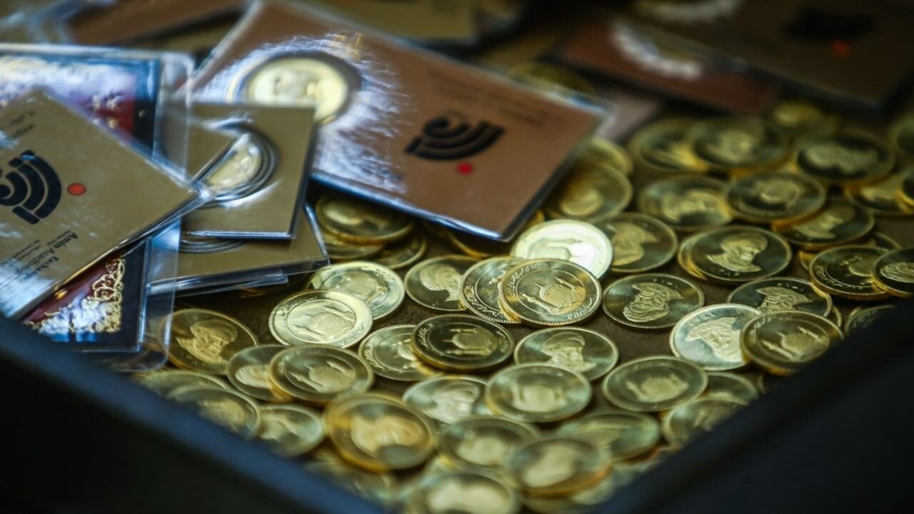 قیمت سکه پارسیان تا پیش از امروز ۲۱ آذر