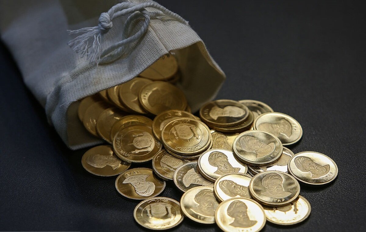 قیمت سکه امروز چهارشنبه ۱۸ آبان+ جدول